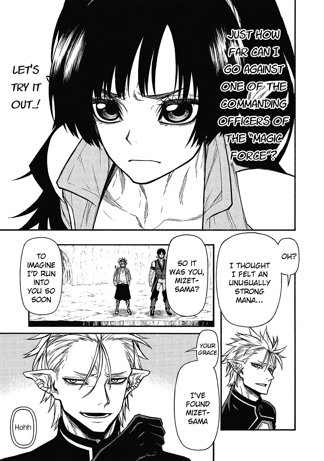 Shinmai Ossan Bouken-sha, Saikyou paati ni shinu hodo kitae rarete Muteki ni naru Chapter 63 page 13 - Chapter 63: Cracks of the Heart