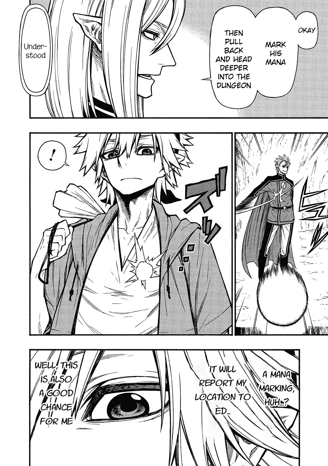 Shinmai Ossan Bouken-sha, Saikyou paati ni shinu hodo kitae rarete Muteki ni naru Chapter 63 page 14 - Chapter 63: Cracks of the Heart