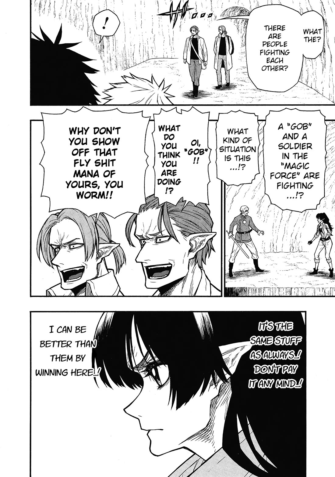 Shinmai Ossan Bouken-sha, Saikyou paati ni shinu hodo kitae rarete Muteki ni naru Chapter 63 page 17 - Chapter 63: Cracks of the Heart