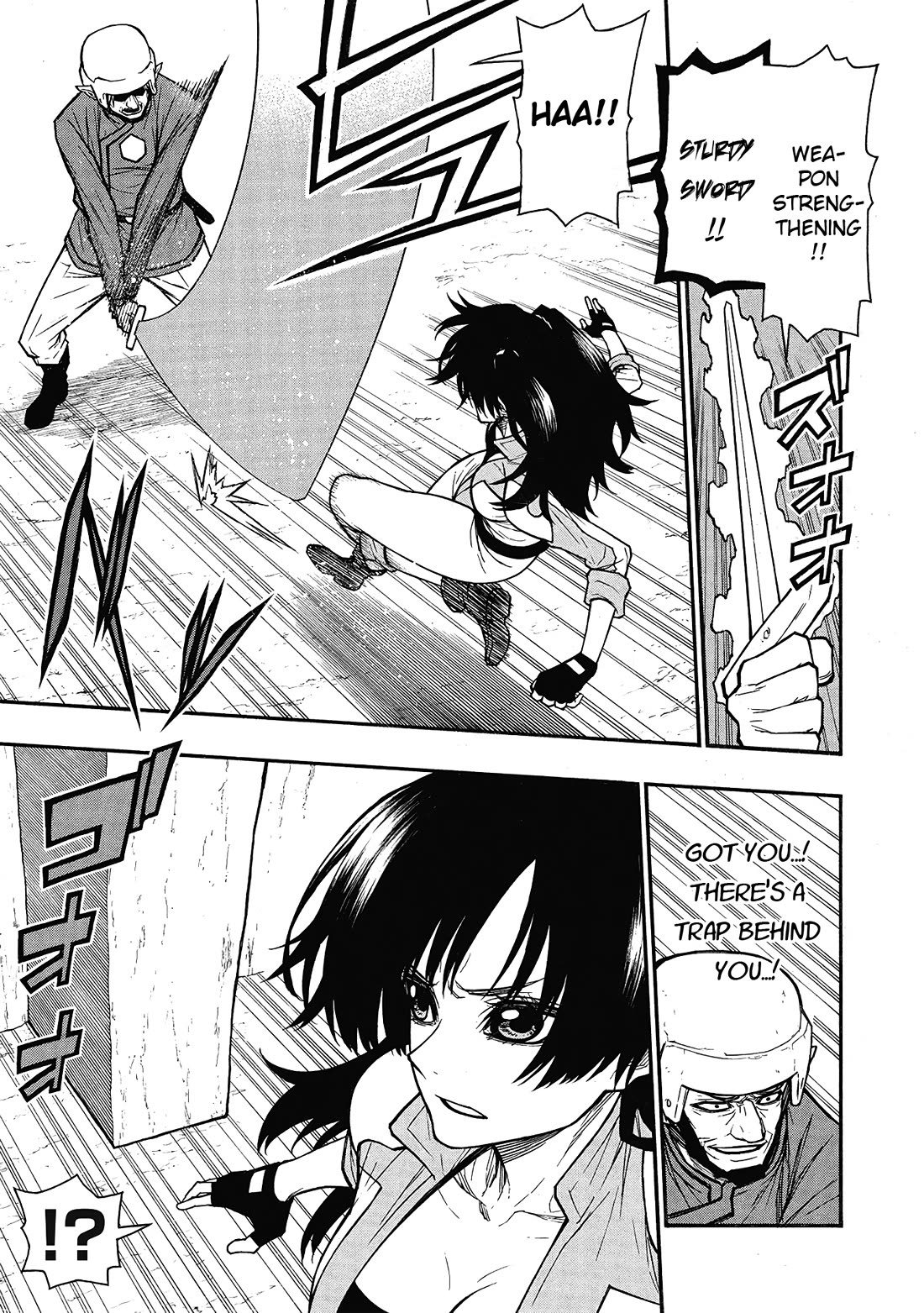 Shinmai Ossan Bouken-sha, Saikyou paati ni shinu hodo kitae rarete Muteki ni naru Chapter 63 page 18 - Chapter 63: Cracks of the Heart