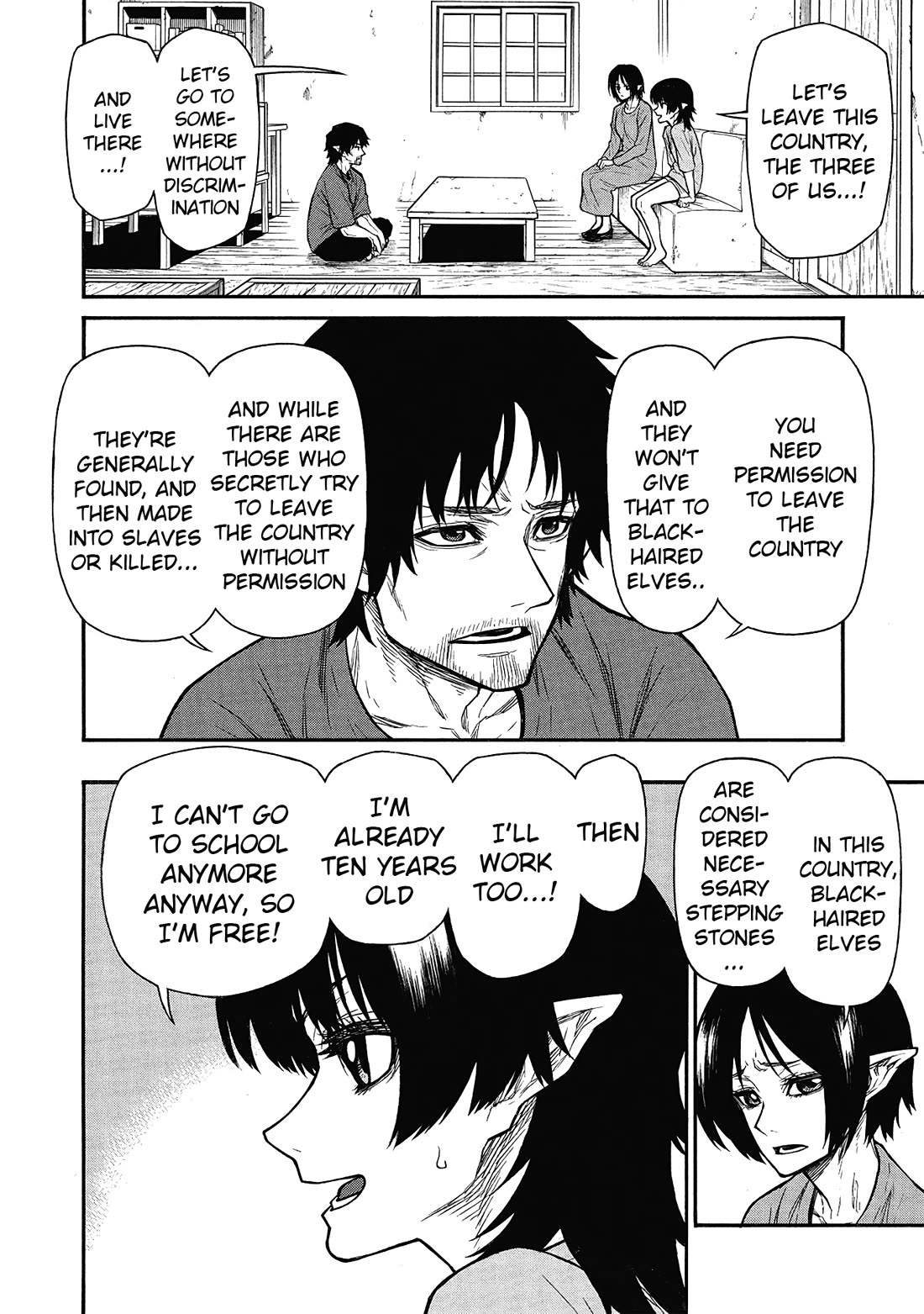 Shinmai Ossan Bouken-sha, Saikyou paati ni shinu hodo kitae rarete Muteki ni naru Chapter 63 page 2 - Chapter 63: Cracks of the Heart