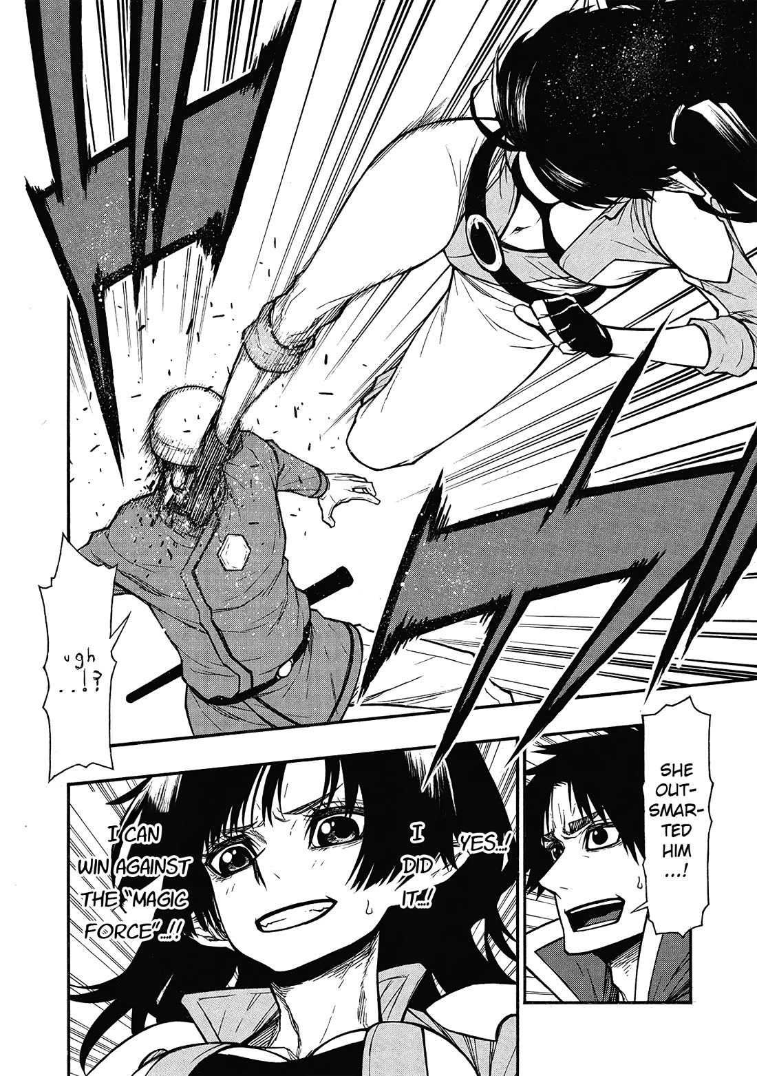 Shinmai Ossan Bouken-sha, Saikyou paati ni shinu hodo kitae rarete Muteki ni naru Chapter 63 page 21 - Chapter 63: Cracks of the Heart