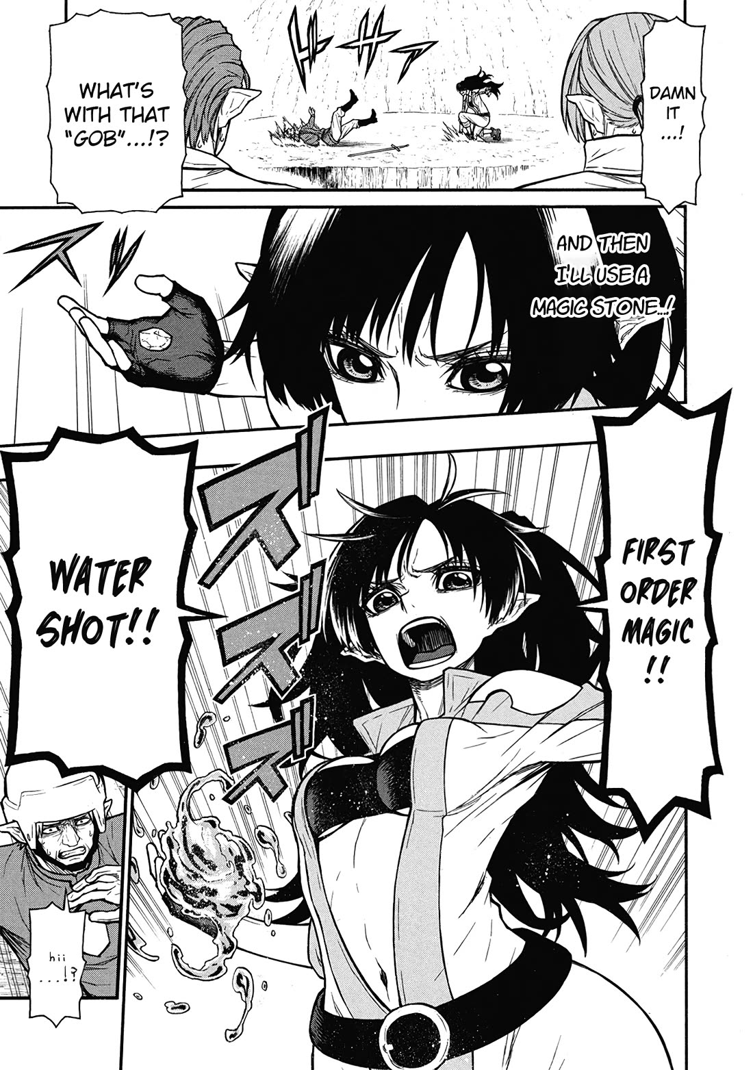 Shinmai Ossan Bouken-sha, Saikyou paati ni shinu hodo kitae rarete Muteki ni naru Chapter 63 page 22 - Chapter 63: Cracks of the Heart