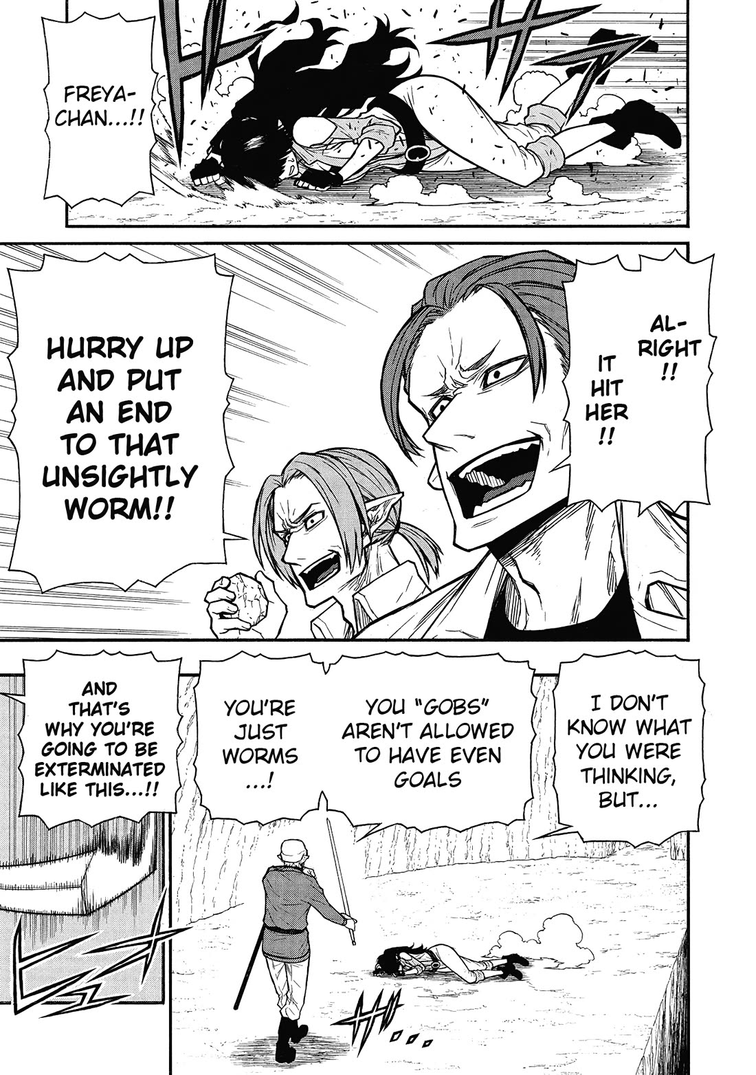 Shinmai Ossan Bouken-sha, Saikyou paati ni shinu hodo kitae rarete Muteki ni naru Chapter 63 page 24 - Chapter 63: Cracks of the Heart