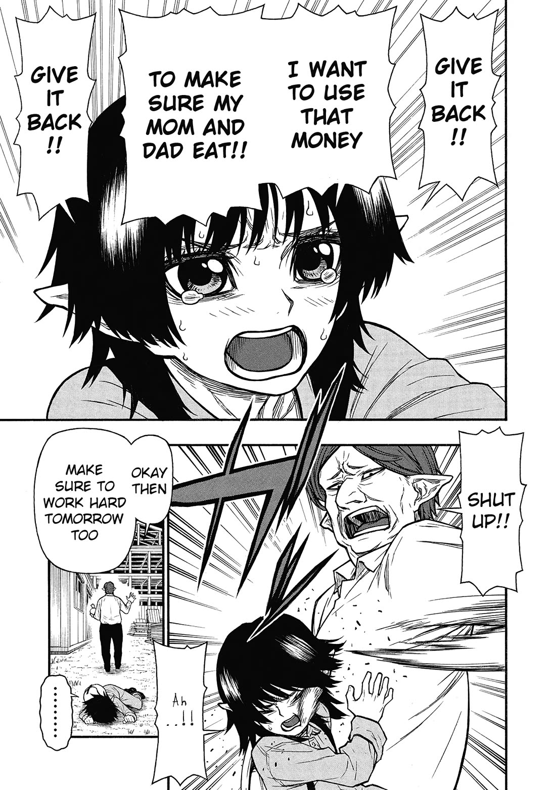 Shinmai Ossan Bouken-sha, Saikyou paati ni shinu hodo kitae rarete Muteki ni naru Chapter 63 page 5 - Chapter 63: Cracks of the Heart
