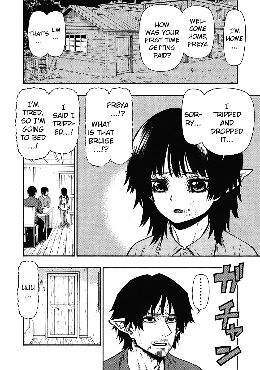Shinmai Ossan Bouken-sha, Saikyou paati ni shinu hodo kitae rarete Muteki ni naru Chapter 63 page 6 - Chapter 63: Cracks of the Heart