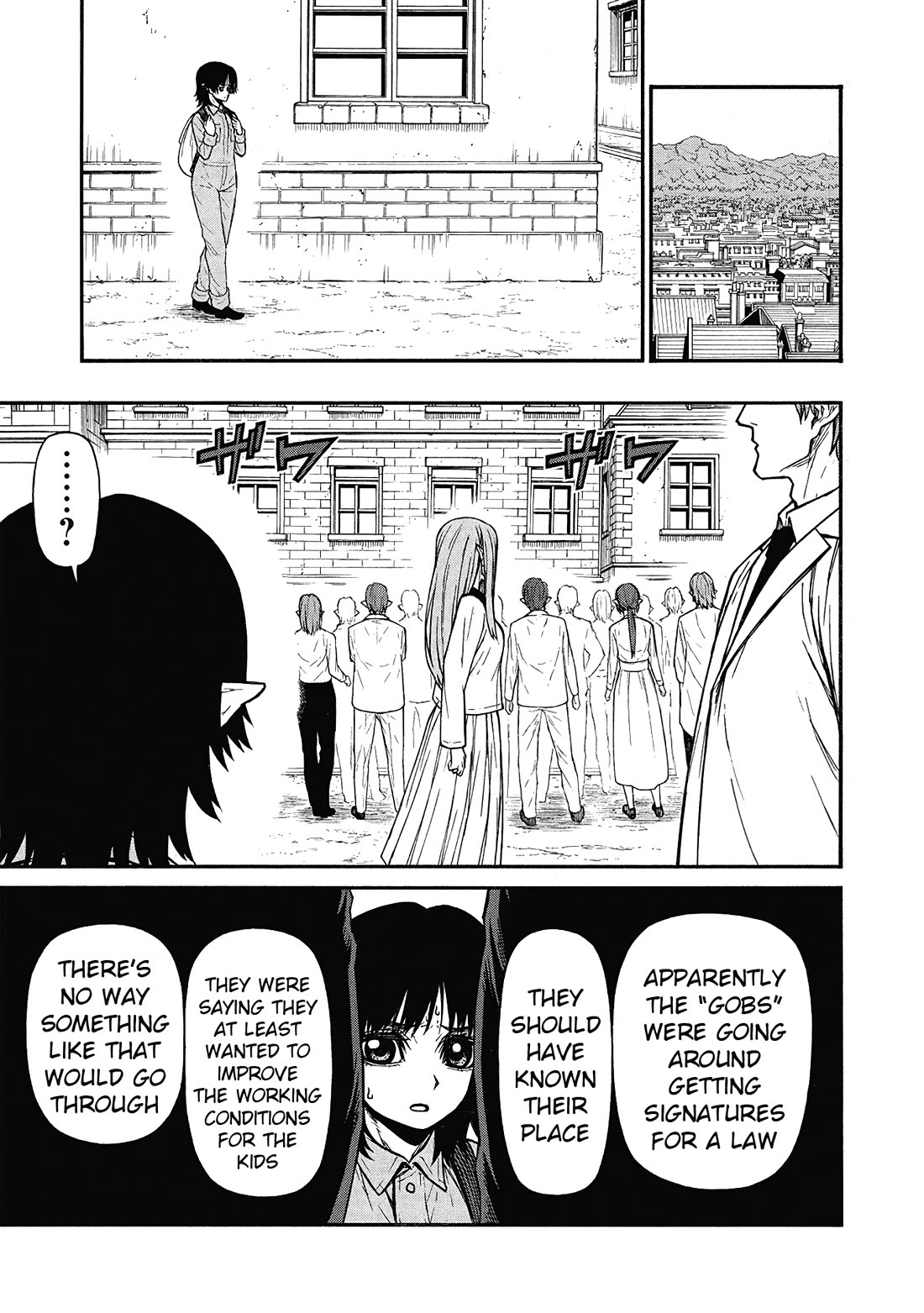 Shinmai Ossan Bouken-sha, Saikyou paati ni shinu hodo kitae rarete Muteki ni naru Chapter 63 page 7 - Chapter 63: Cracks of the Heart