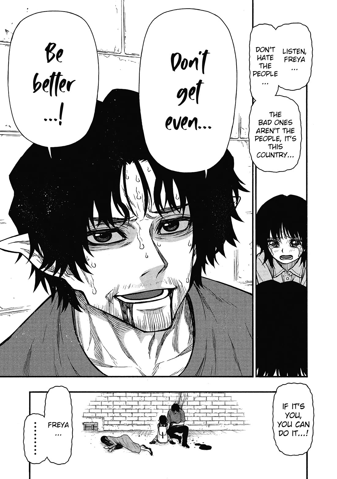 Shinmai Ossan Bouken-sha, Saikyou paati ni shinu hodo kitae rarete Muteki ni naru Chapter 63 page 9 - Chapter 63: Cracks of the Heart