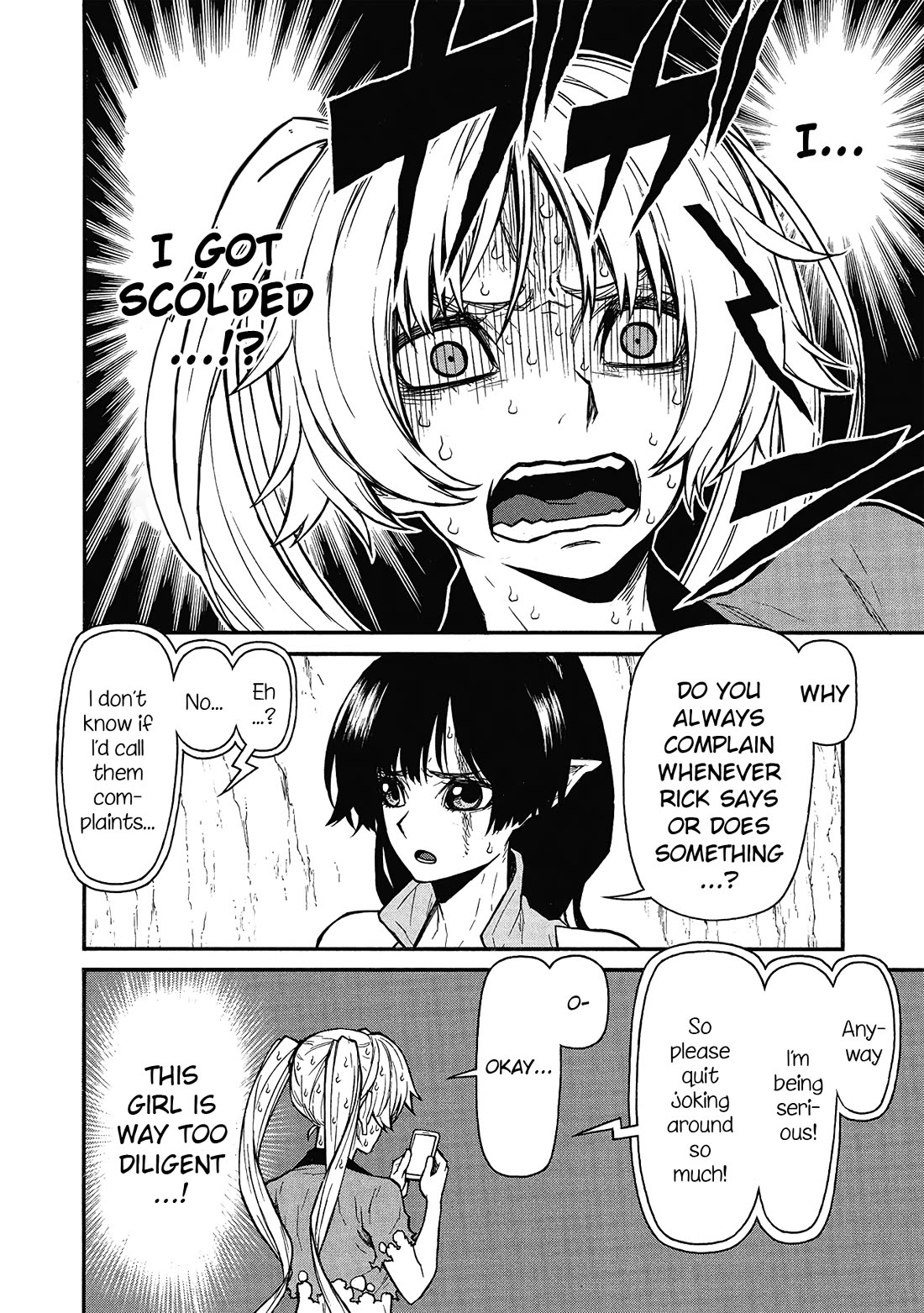 Shinmai Ossan Bouken-sha, Saikyou paati ni shinu hodo kitae rarete Muteki ni naru Chapter 64 page 14 - Chapter 64: You Won't Notice Hell when You're Already in It