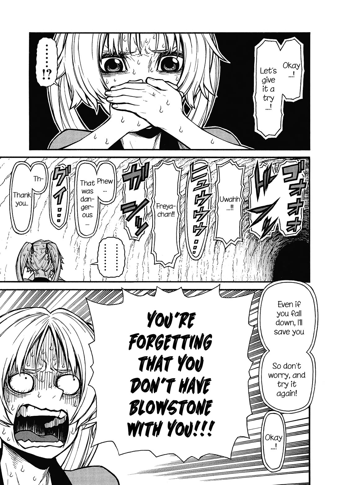 Shinmai Ossan Bouken-sha, Saikyou paati ni shinu hodo kitae rarete Muteki ni naru Chapter 64 page 15 - Chapter 64: You Won't Notice Hell when You're Already in It