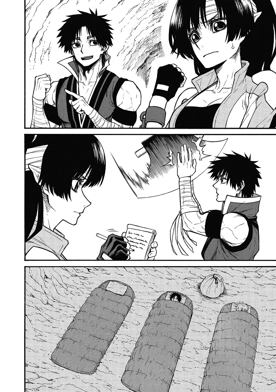 Shinmai Ossan Bouken-sha, Saikyou paati ni shinu hodo kitae rarete Muteki ni naru Chapter 64 page 19 - Chapter 64: You Won't Notice Hell when You're Already in It