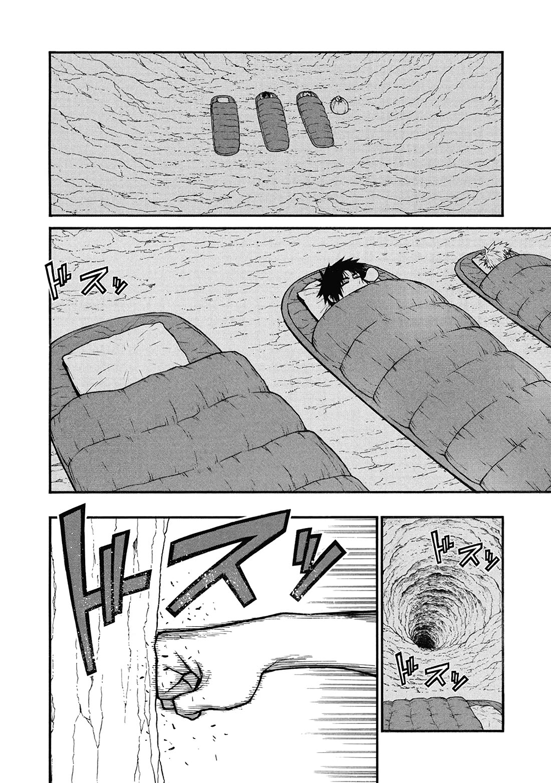 Shinmai Ossan Bouken-sha, Saikyou paati ni shinu hodo kitae rarete Muteki ni naru Chapter 64 page 21 - Chapter 64: You Won't Notice Hell when You're Already in It