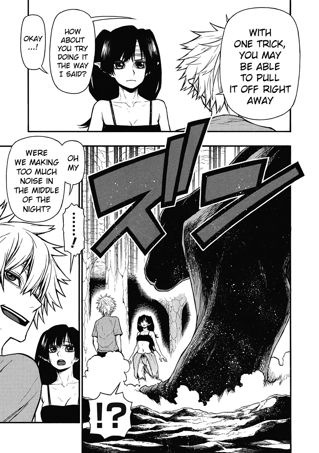 Shinmai Ossan Bouken-sha, Saikyou paati ni shinu hodo kitae rarete Muteki ni naru Chapter 64 page 24 - Chapter 64: You Won't Notice Hell when You're Already in It