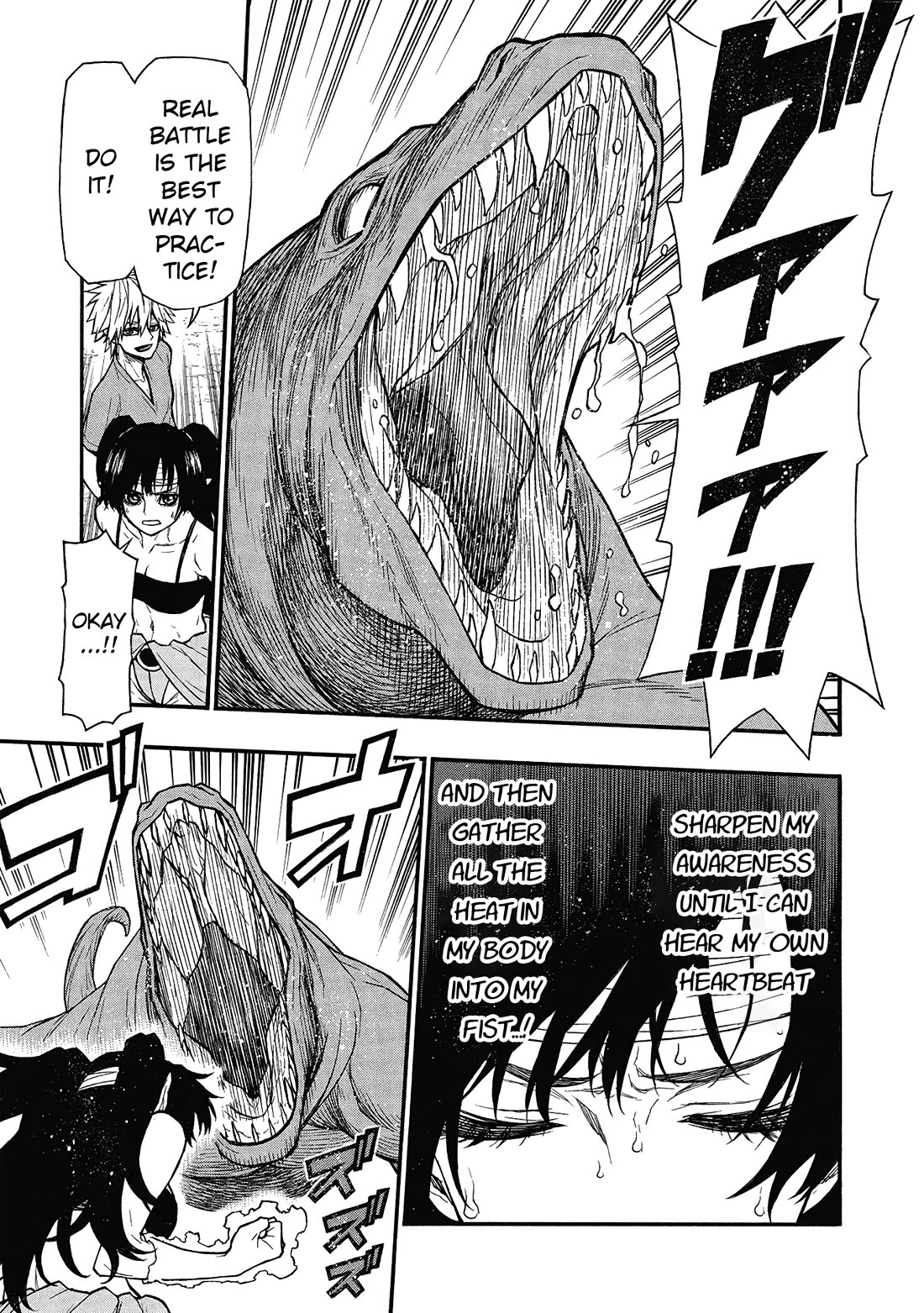 Shinmai Ossan Bouken-sha, Saikyou paati ni shinu hodo kitae rarete Muteki ni naru Chapter 64 page 26 - Chapter 64: You Won't Notice Hell when You're Already in It