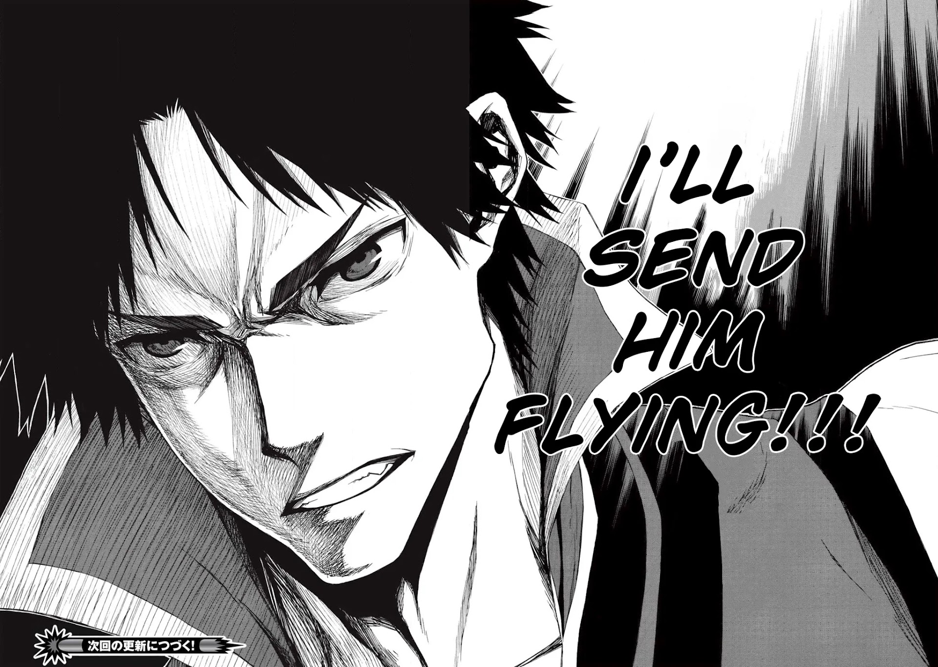 Shinmai Ossan Bouken-sha, Saikyou paati ni shinu hodo kitae rarete Muteki ni naru Chapter 7 page 14 - Chapter 7: The Face of a Changed Man