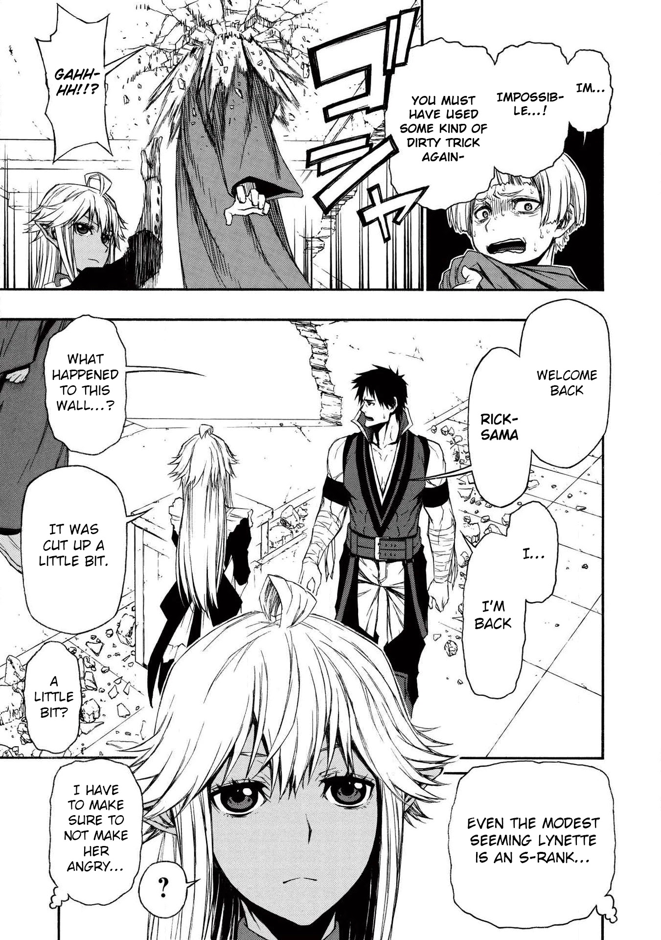Shinmai Ossan Bouken-sha, Saikyou paati ni shinu hodo kitae rarete Muteki ni naru Chapter 7 page 3 - Chapter 7: The Face of a Changed Man