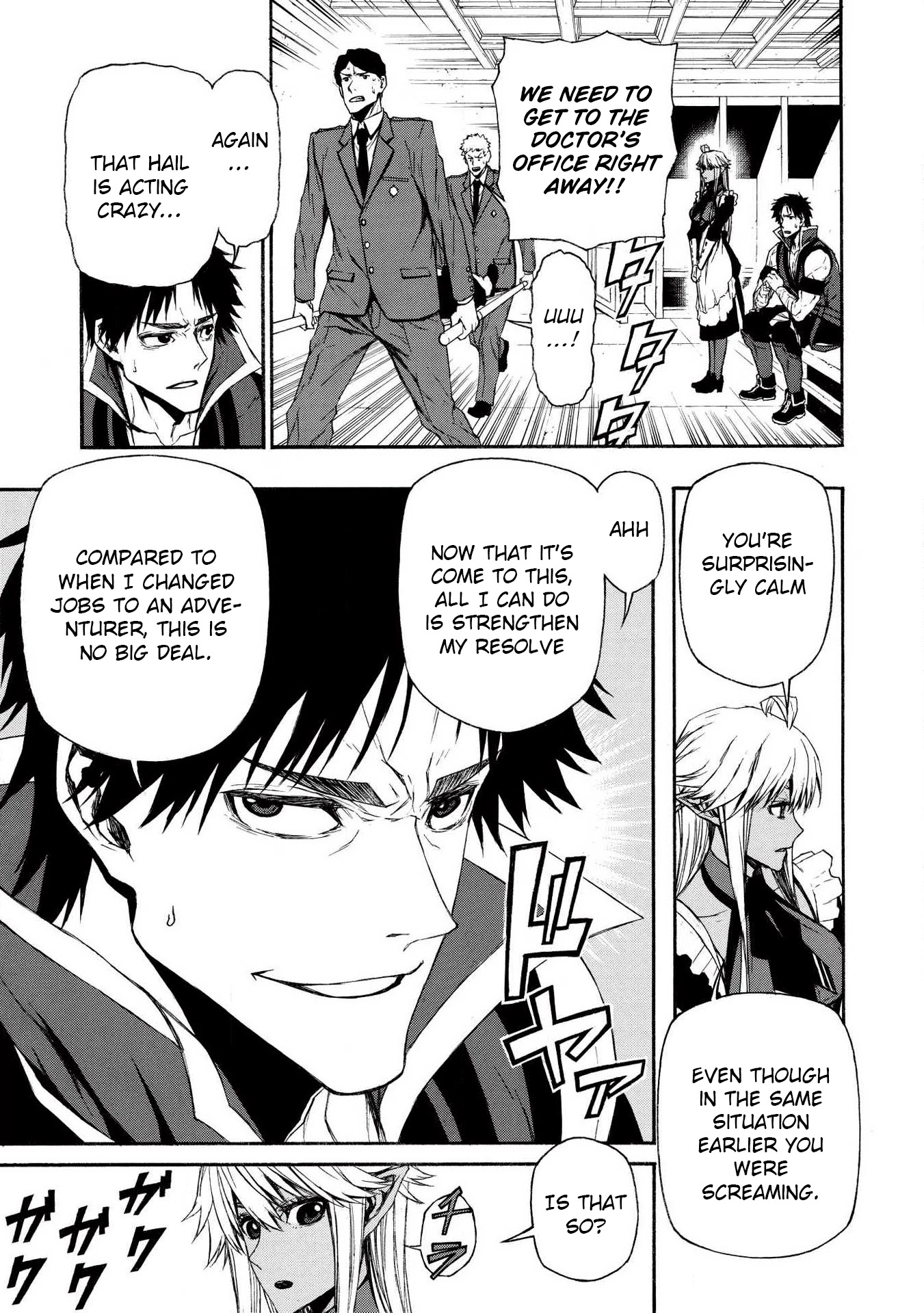 Shinmai Ossan Bouken-sha, Saikyou paati ni shinu hodo kitae rarete Muteki ni naru Chapter 7 page 5 - Chapter 7: The Face of a Changed Man