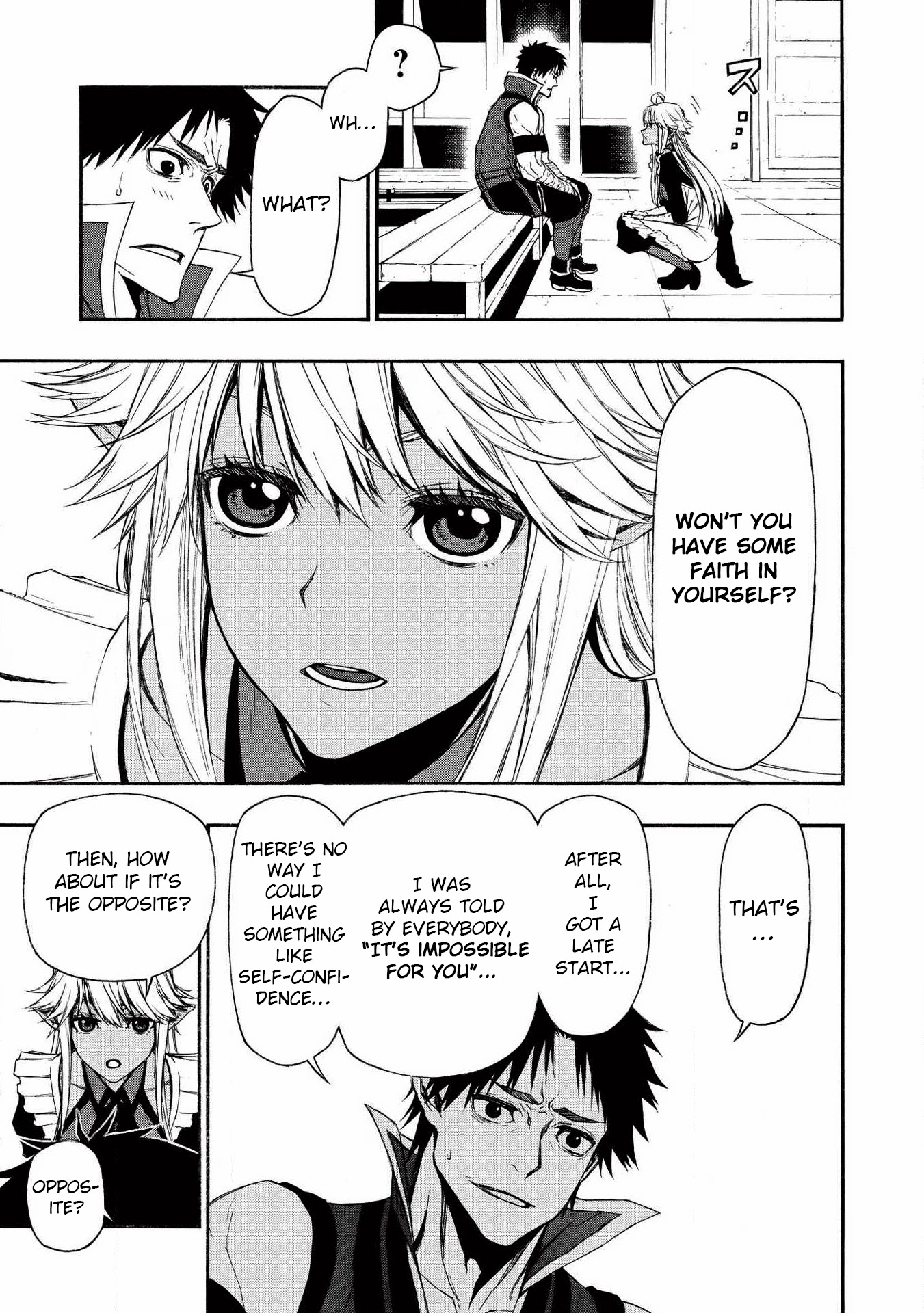 Shinmai Ossan Bouken-sha, Saikyou paati ni shinu hodo kitae rarete Muteki ni naru Chapter 7 page 7 - Chapter 7: The Face of a Changed Man