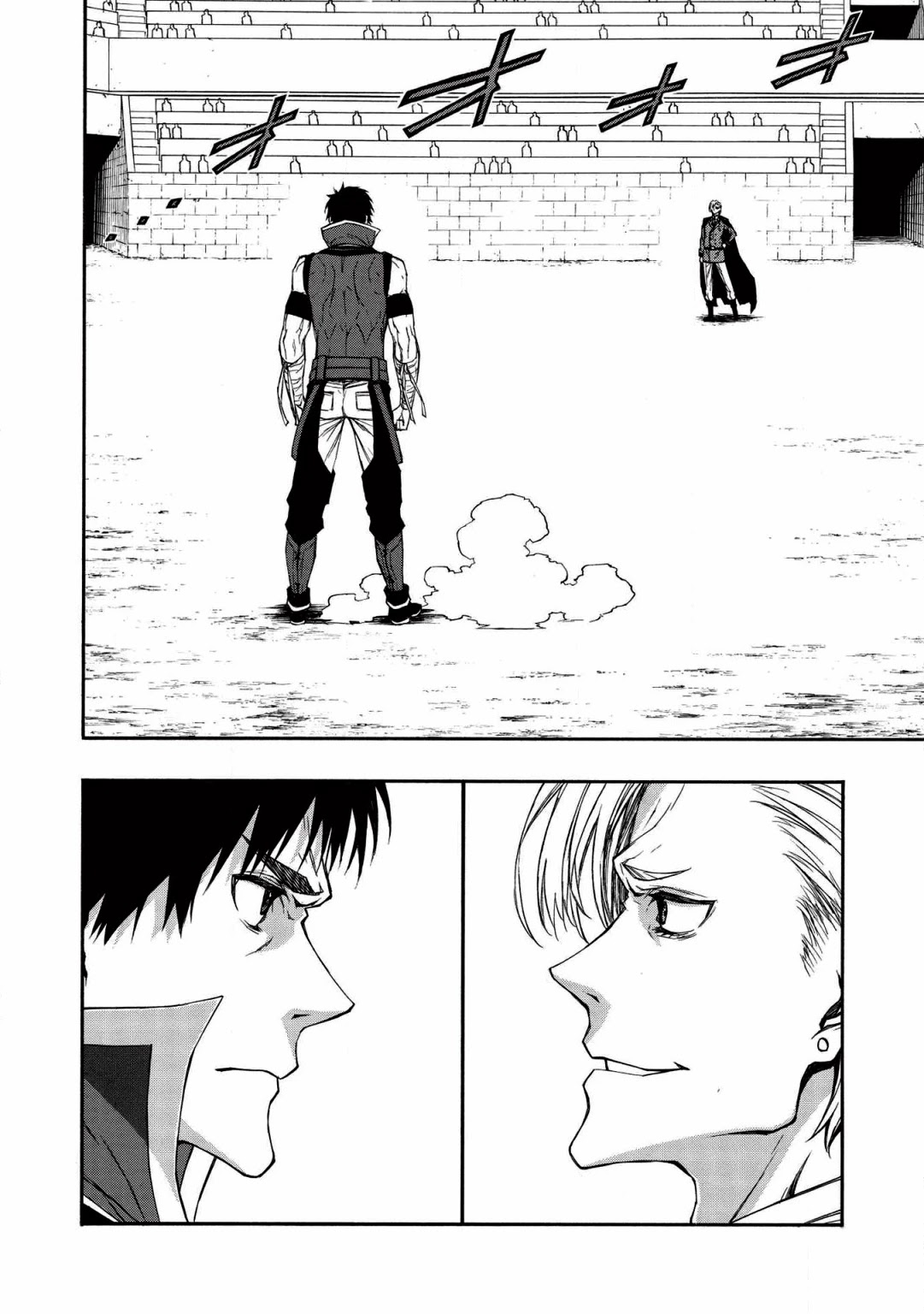 Shinmai Ossan Bouken-sha, Saikyou paati ni shinu hodo kitae rarete Muteki ni naru Chapter 8 page 10 - Chapter 8: The Thing that is Lacking