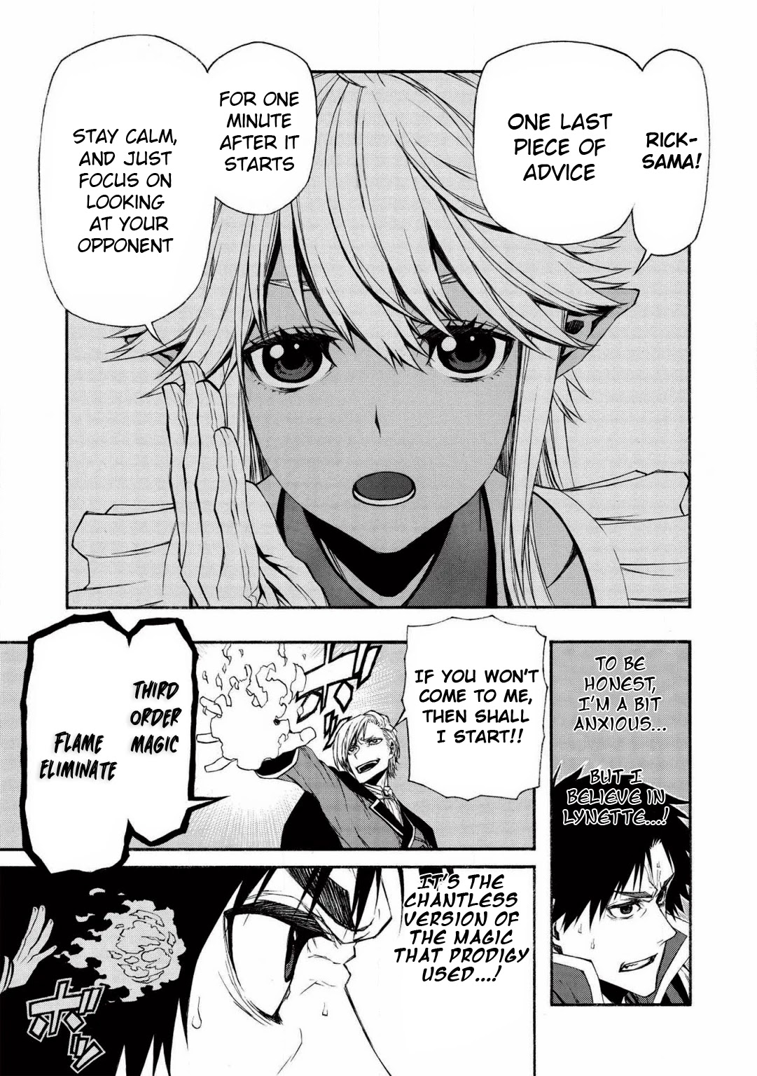 Shinmai Ossan Bouken-sha, Saikyou paati ni shinu hodo kitae rarete Muteki ni naru Chapter 8 page 15 - Chapter 8: The Thing that is Lacking