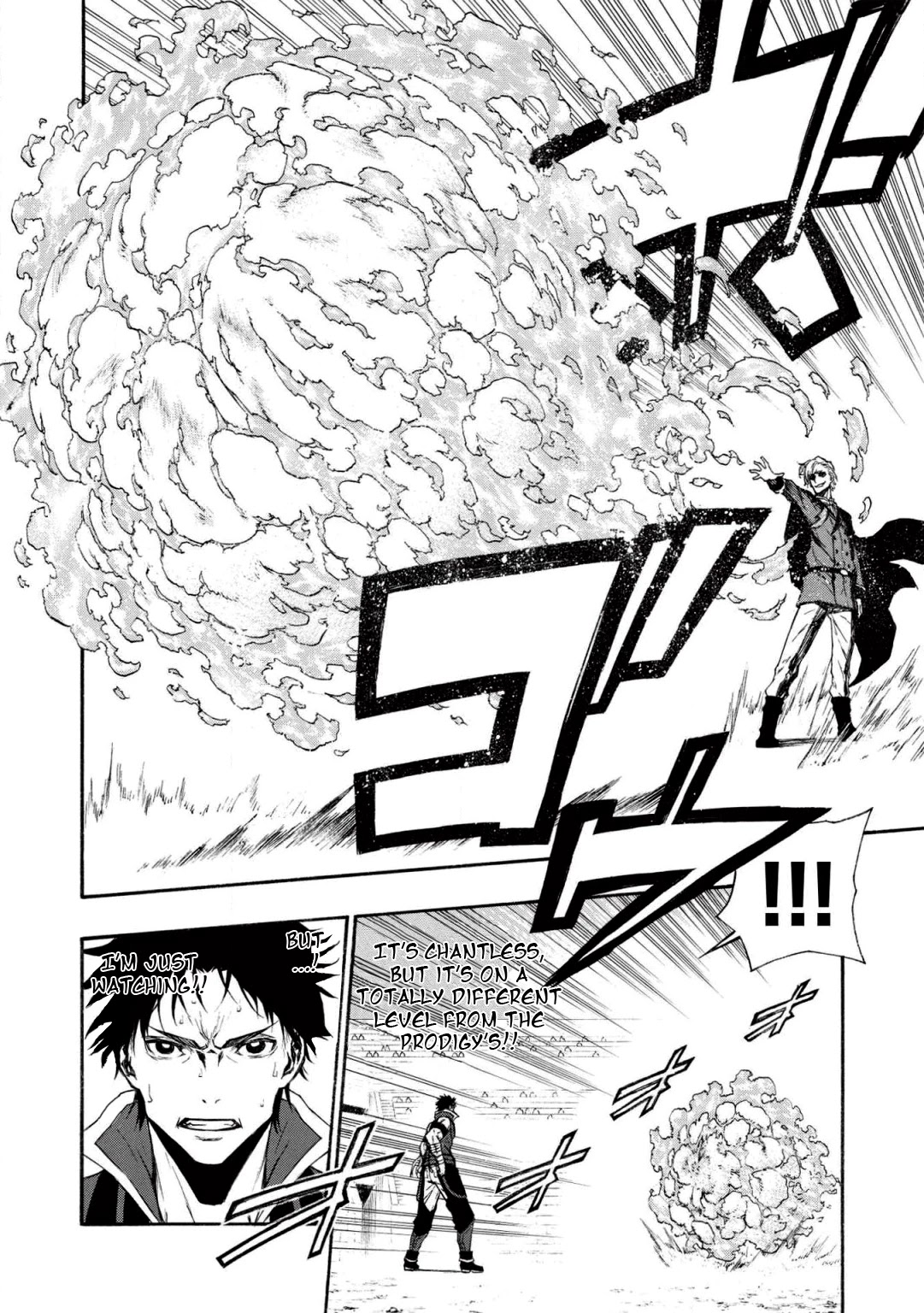 Shinmai Ossan Bouken-sha, Saikyou paati ni shinu hodo kitae rarete Muteki ni naru Chapter 8 page 16 - Chapter 8: The Thing that is Lacking