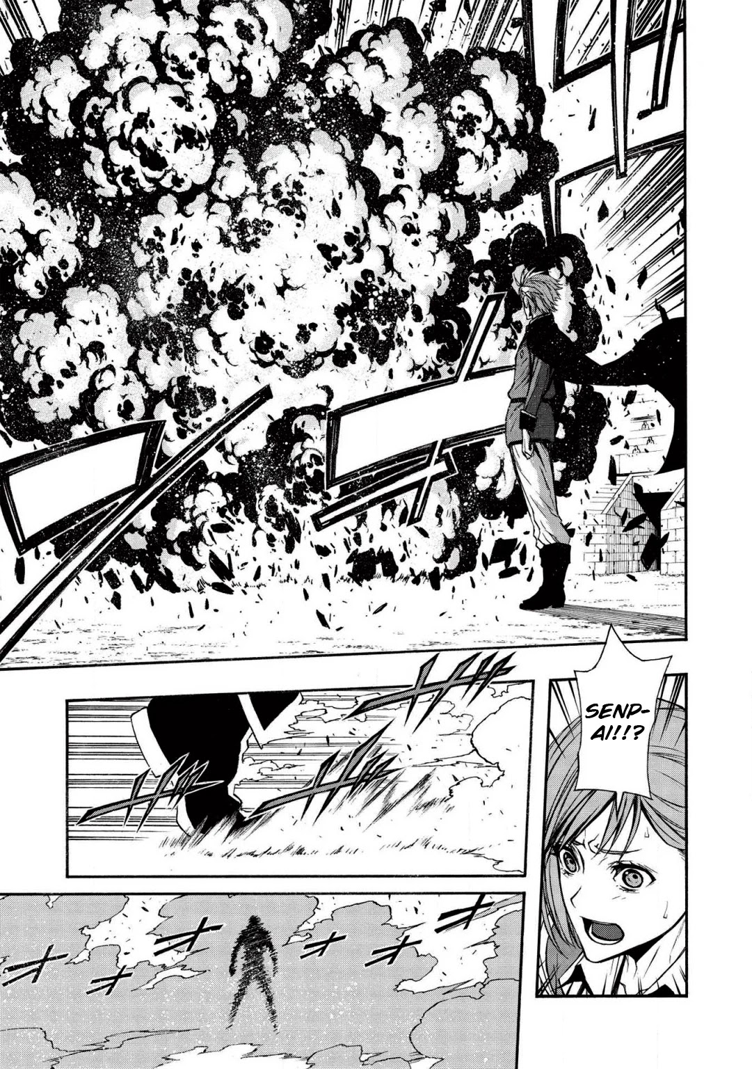 Shinmai Ossan Bouken-sha, Saikyou paati ni shinu hodo kitae rarete Muteki ni naru Chapter 8 page 17 - Chapter 8: The Thing that is Lacking