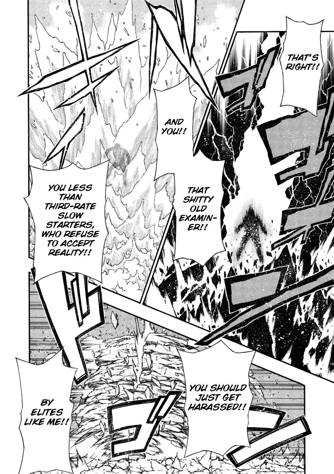 Shinmai Ossan Bouken-sha, Saikyou paati ni shinu hodo kitae rarete Muteki ni naru Chapter 8 page 20 - Chapter 8: The Thing that is Lacking