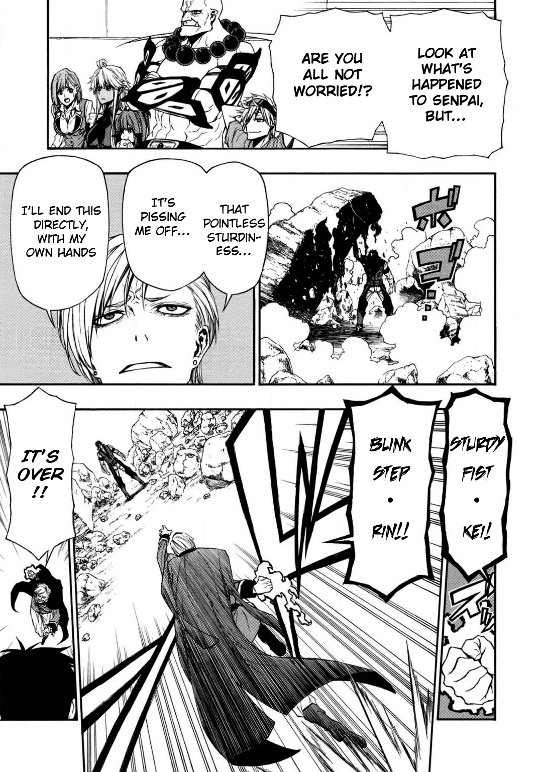 Shinmai Ossan Bouken-sha, Saikyou paati ni shinu hodo kitae rarete Muteki ni naru Chapter 8 page 21 - Chapter 8: The Thing that is Lacking