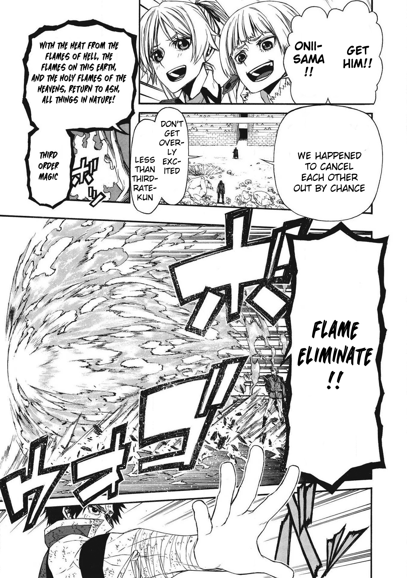 Shinmai Ossan Bouken-sha, Saikyou paati ni shinu hodo kitae rarete Muteki ni naru Chapter 9 page 1 - Chapter 9: An Iron Fist for the Conceited One