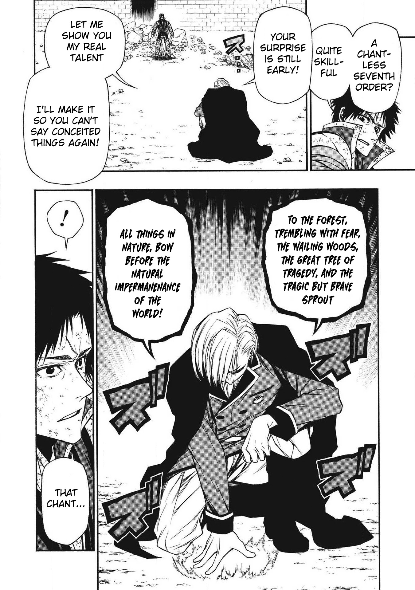 Shinmai Ossan Bouken-sha, Saikyou paati ni shinu hodo kitae rarete Muteki ni naru Chapter 9 page 11 - Chapter 9: An Iron Fist for the Conceited One
