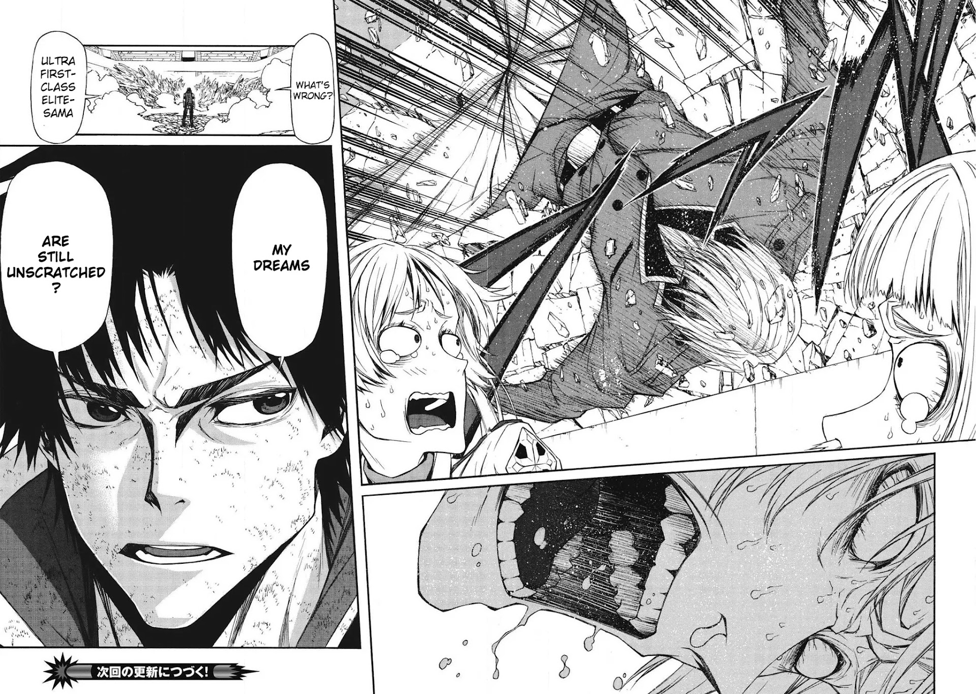 Shinmai Ossan Bouken-sha, Saikyou paati ni shinu hodo kitae rarete Muteki ni naru Chapter 9 page 21 - Chapter 9: An Iron Fist for the Conceited One