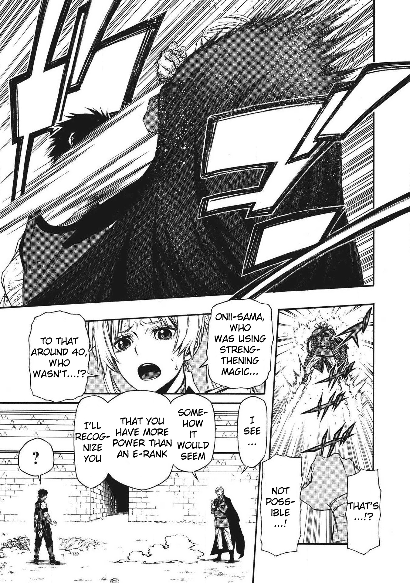 Shinmai Ossan Bouken-sha, Saikyou paati ni shinu hodo kitae rarete Muteki ni naru Chapter 9 page 4 - Chapter 9: An Iron Fist for the Conceited One
