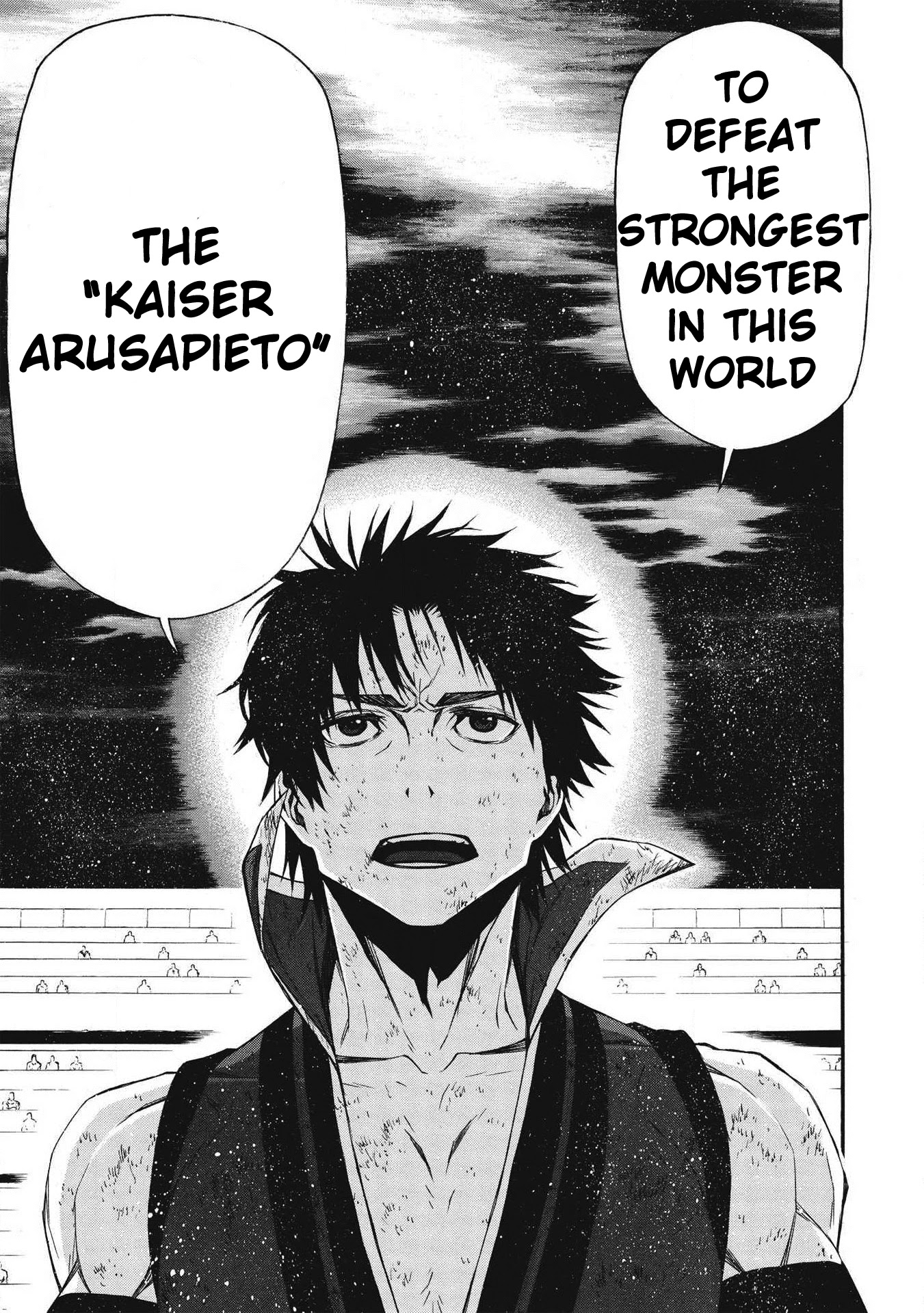 Shinmai Ossan Bouken-sha, Saikyou paati ni shinu hodo kitae rarete Muteki ni naru Chapter 9 page 8 - Chapter 9: An Iron Fist for the Conceited One
