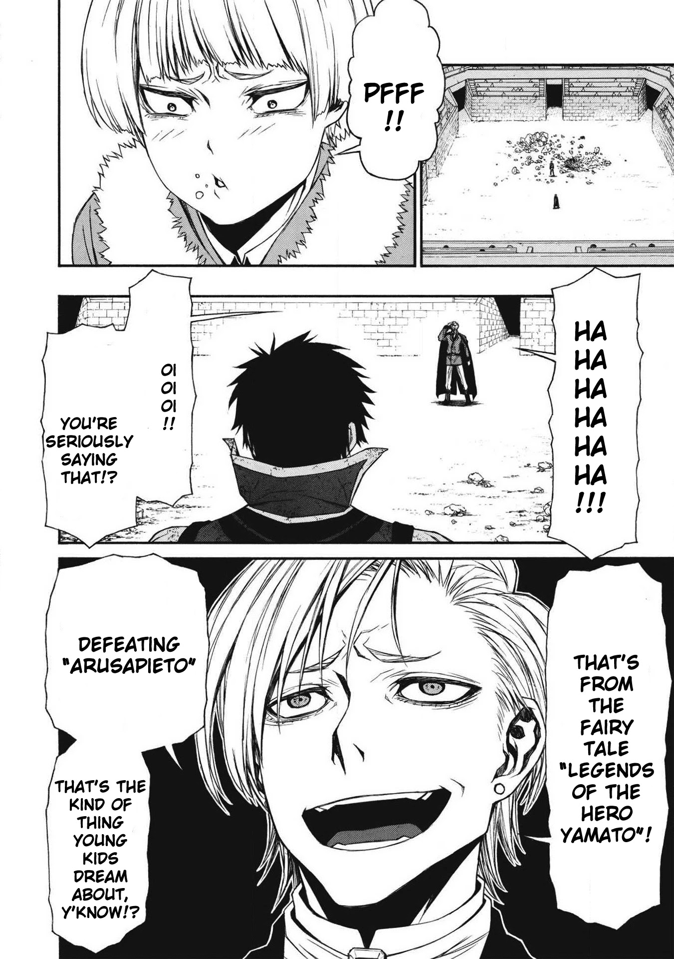 Shinmai Ossan Bouken-sha, Saikyou paati ni shinu hodo kitae rarete Muteki ni naru Chapter 9 page 9 - Chapter 9: An Iron Fist for the Conceited One