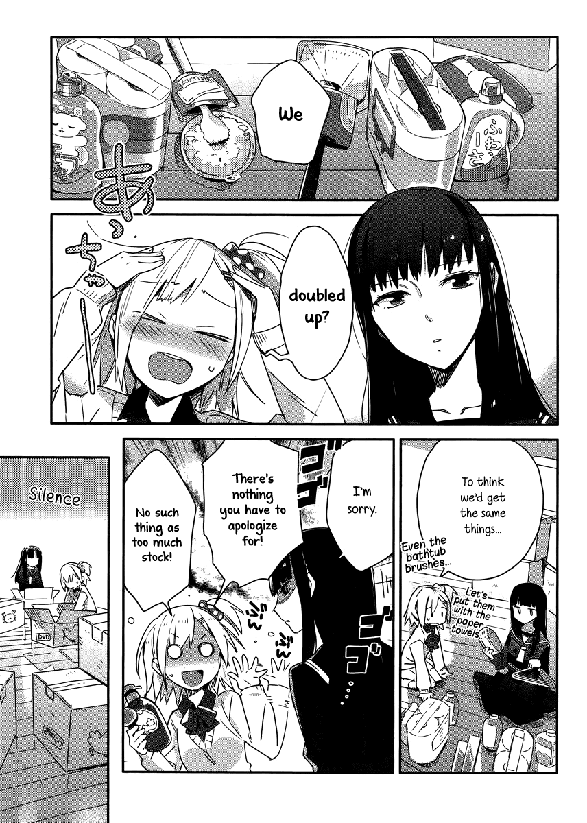 Shinmai Shimai no Futari Gohan Chapter 1 page 11 - Chapter 1: Ham Sandwhich
