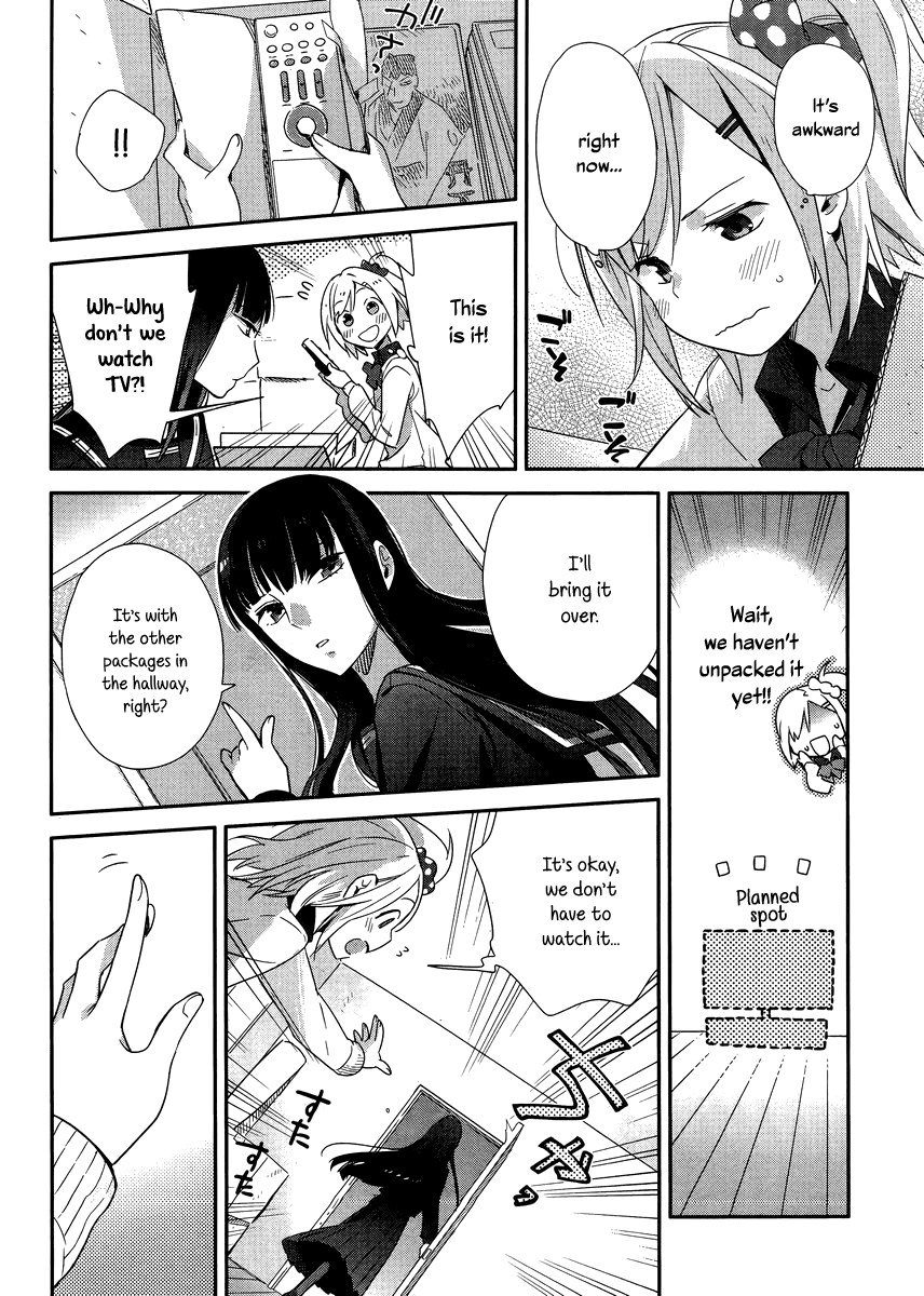 Shinmai Shimai no Futari Gohan Chapter 1 page 12 - Chapter 1: Ham Sandwhich