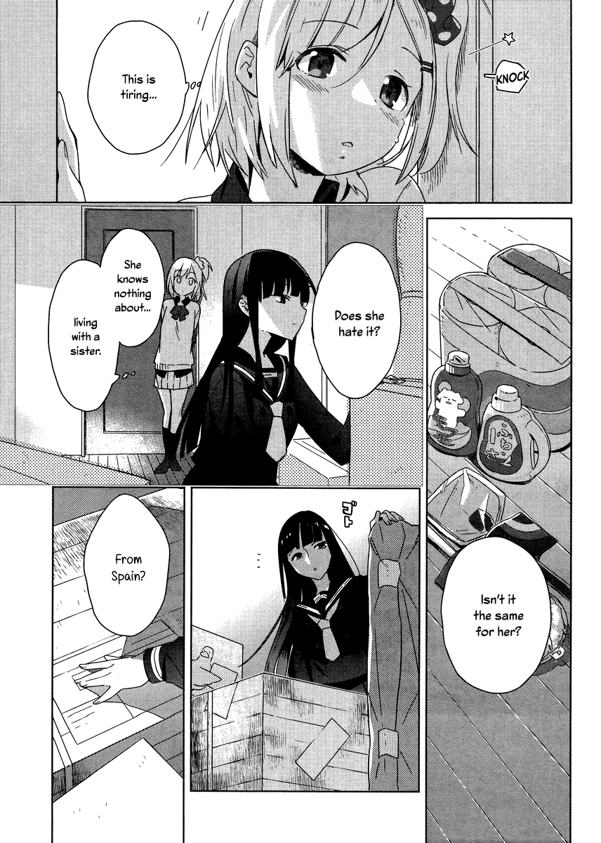 Shinmai Shimai no Futari Gohan Chapter 1 page 13 - Chapter 1: Ham Sandwhich