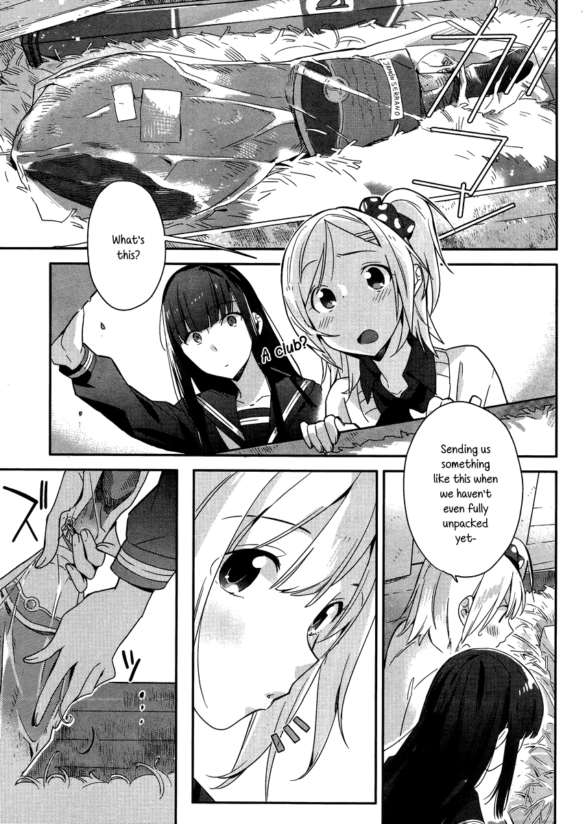 Shinmai Shimai no Futari Gohan Chapter 1 page 15 - Chapter 1: Ham Sandwhich