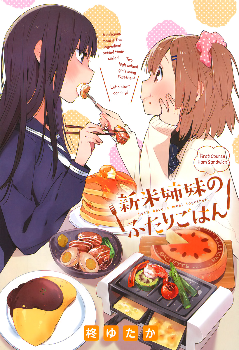 Shinmai Shimai no Futari Gohan Chapter 1 page 2 - Chapter 1: Ham Sandwhich