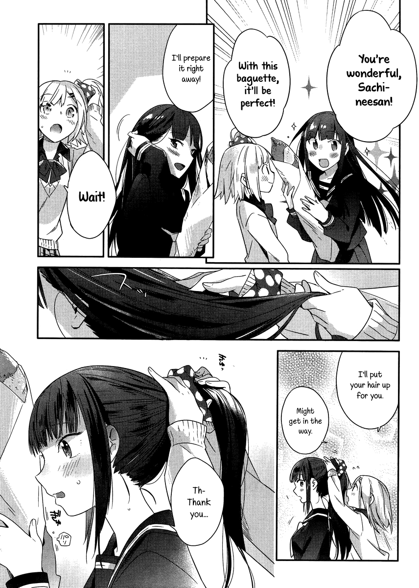 Shinmai Shimai no Futari Gohan Chapter 1 page 21 - Chapter 1: Ham Sandwhich