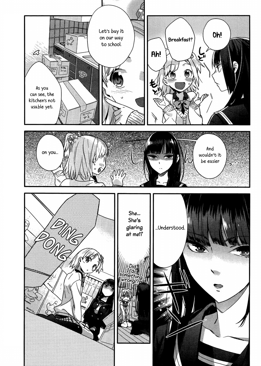 Shinmai Shimai no Futari Gohan Chapter 1 page 3 - Chapter 1: Ham Sandwhich