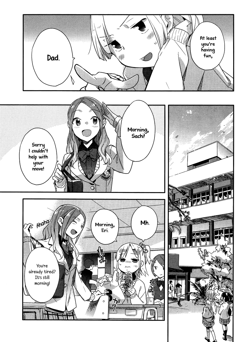 Shinmai Shimai no Futari Gohan Chapter 1 page 5 - Chapter 1: Ham Sandwhich
