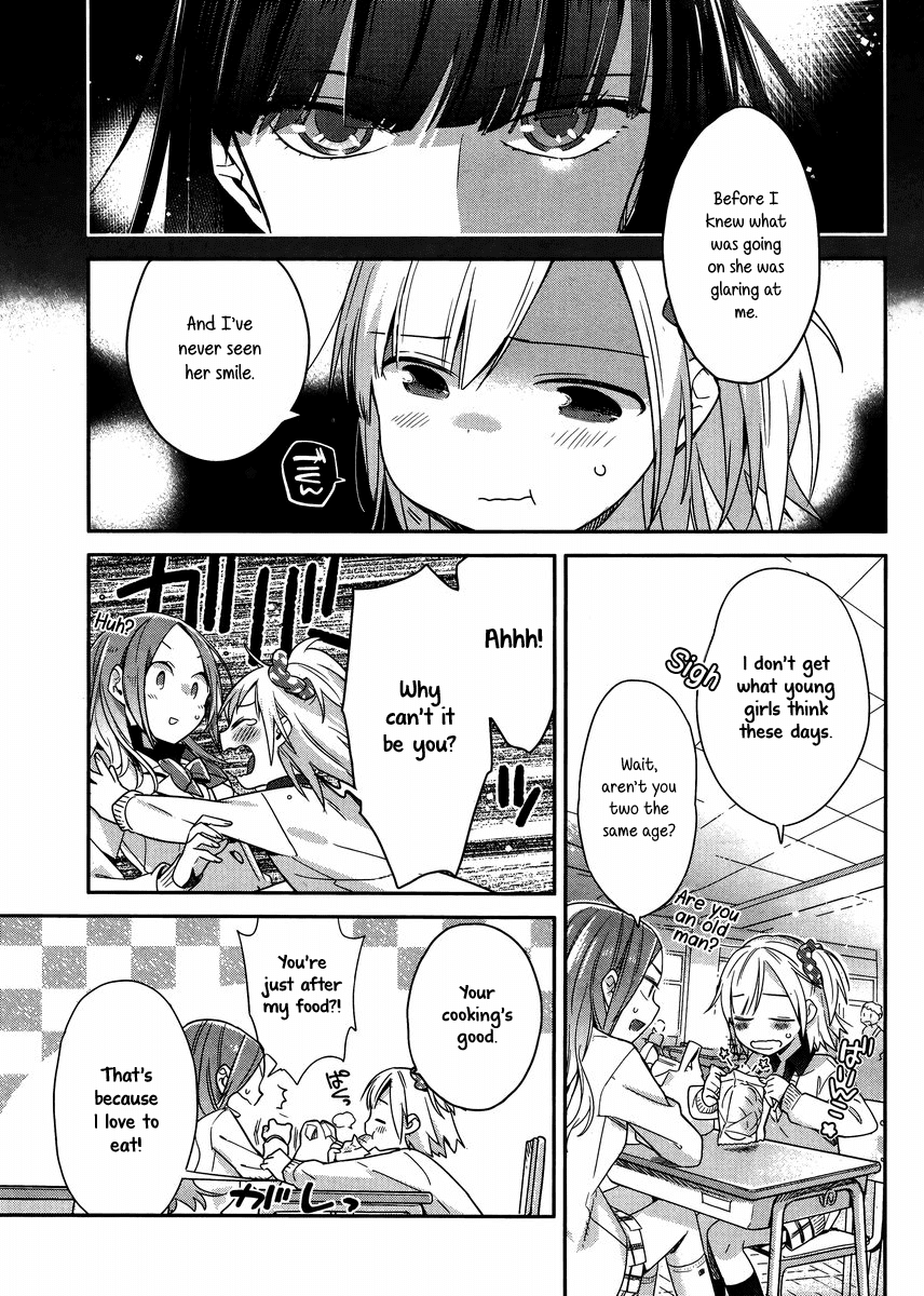 Shinmai Shimai no Futari Gohan Chapter 1 page 7 - Chapter 1: Ham Sandwhich