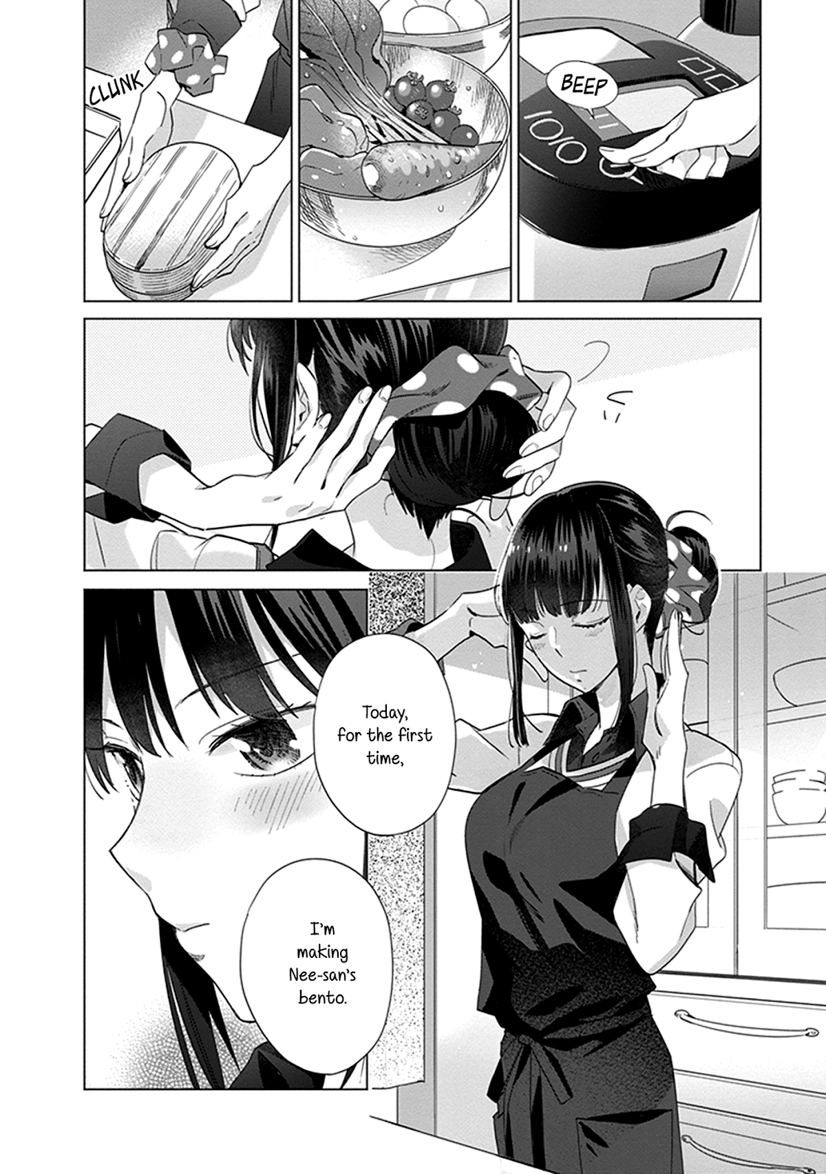 Shinmai Shimai no Futari Gohan Chapter 10 page 12 - Chapter 10: Lunchbox