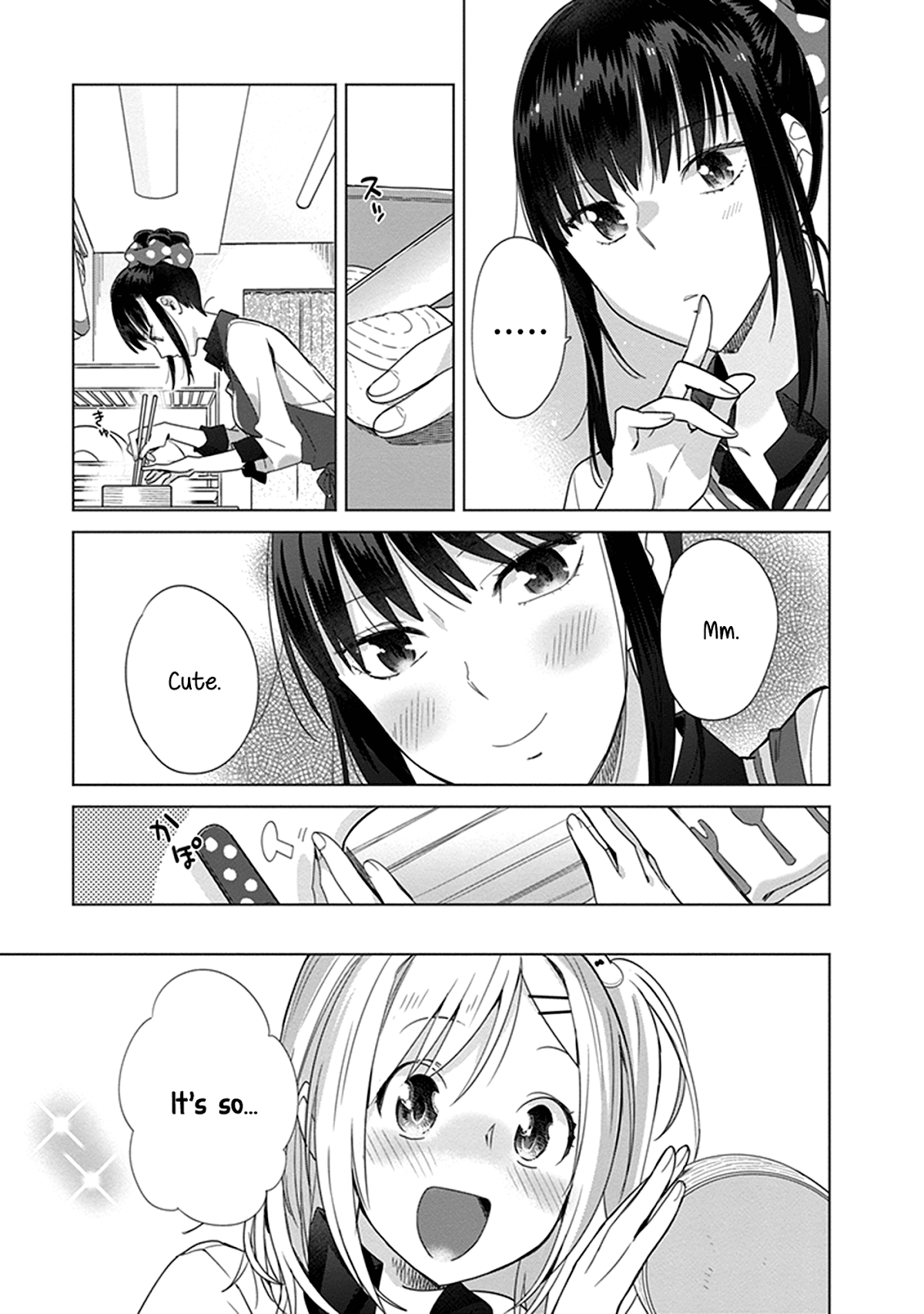 Shinmai Shimai no Futari Gohan Chapter 10 page 17 - Chapter 10: Lunchbox
