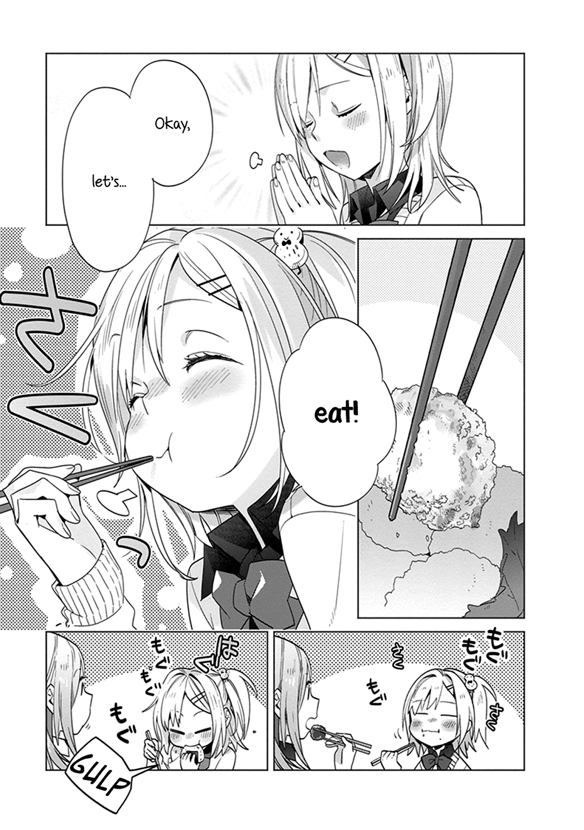 Shinmai Shimai no Futari Gohan Chapter 10 page 19 - Chapter 10: Lunchbox