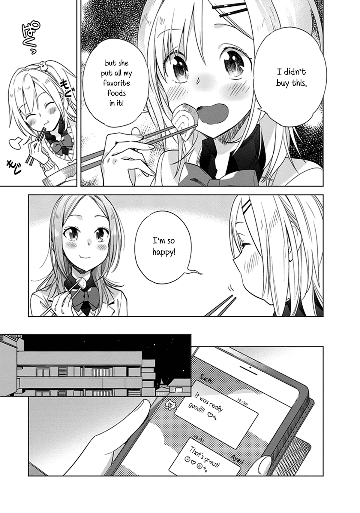 Shinmai Shimai no Futari Gohan Chapter 10 page 21 - Chapter 10: Lunchbox