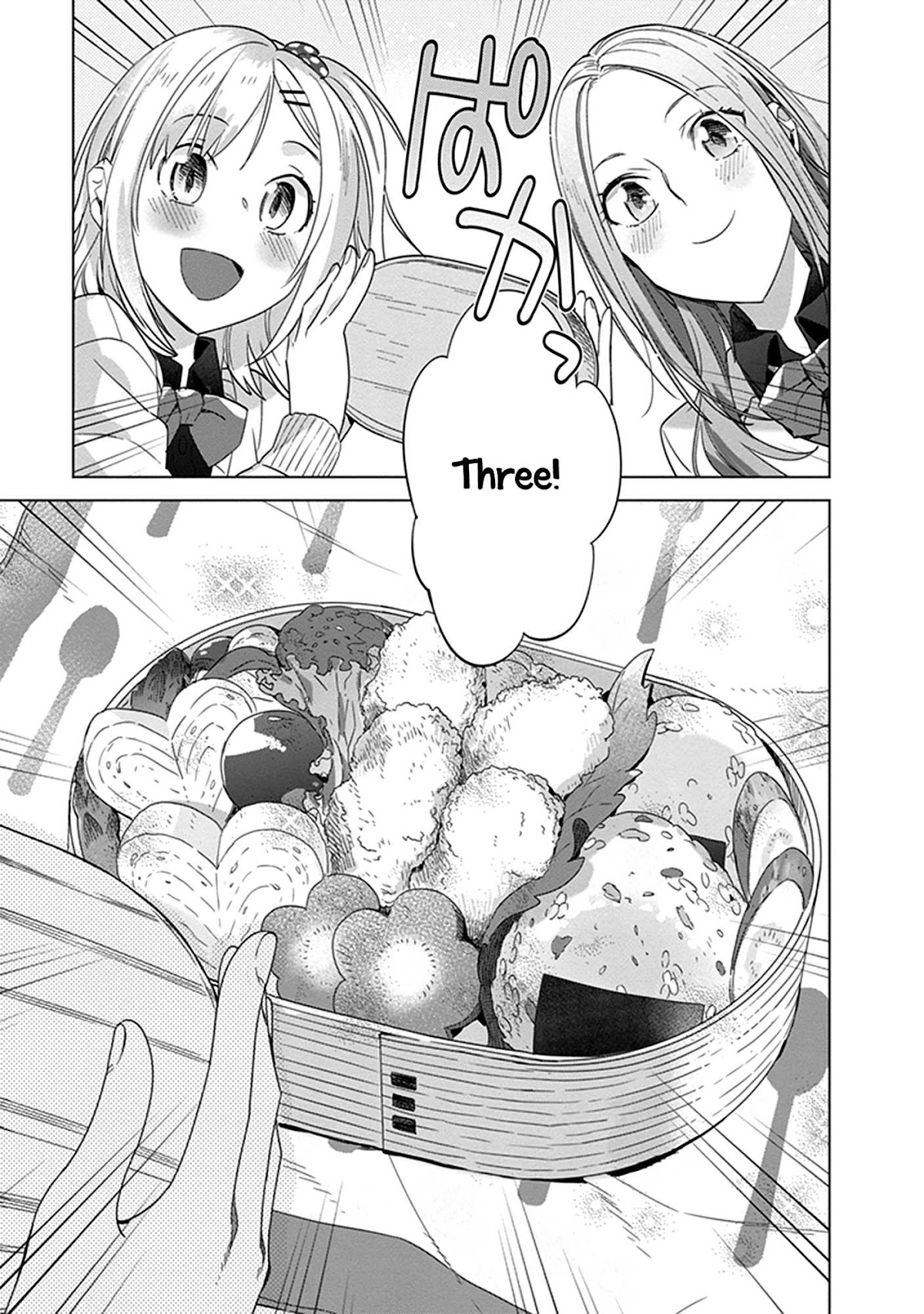 Shinmai Shimai no Futari Gohan Chapter 10 page 3 - Chapter 10: Lunchbox
