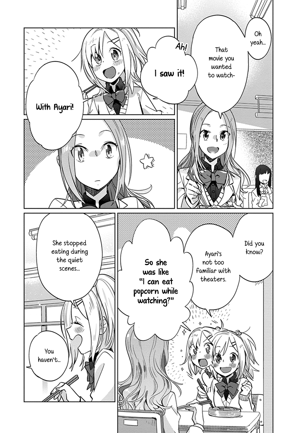 Shinmai Shimai no Futari Gohan Chapter 10 page 32 - Chapter 10: Lunchbox