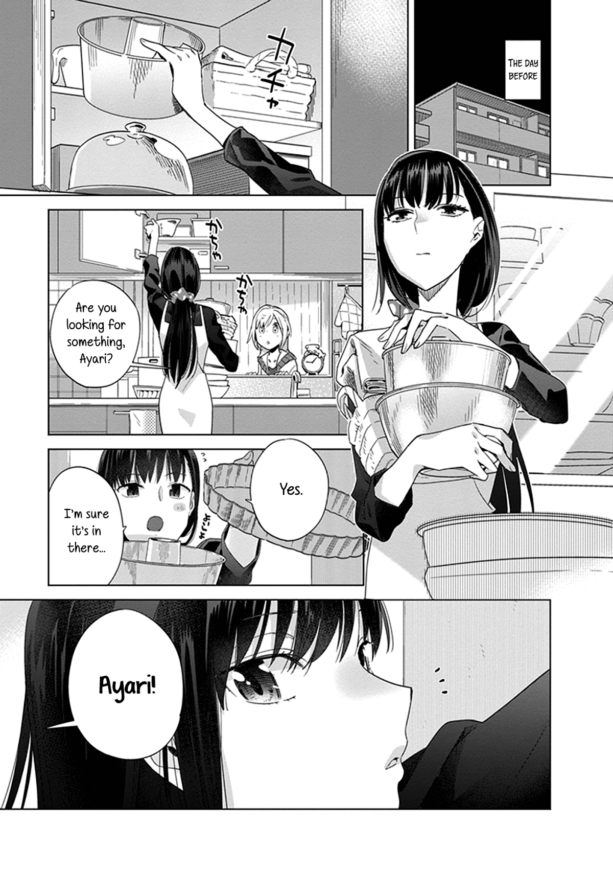 Shinmai Shimai no Futari Gohan Chapter 10 page 5 - Chapter 10: Lunchbox